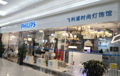 大量库存供您所需